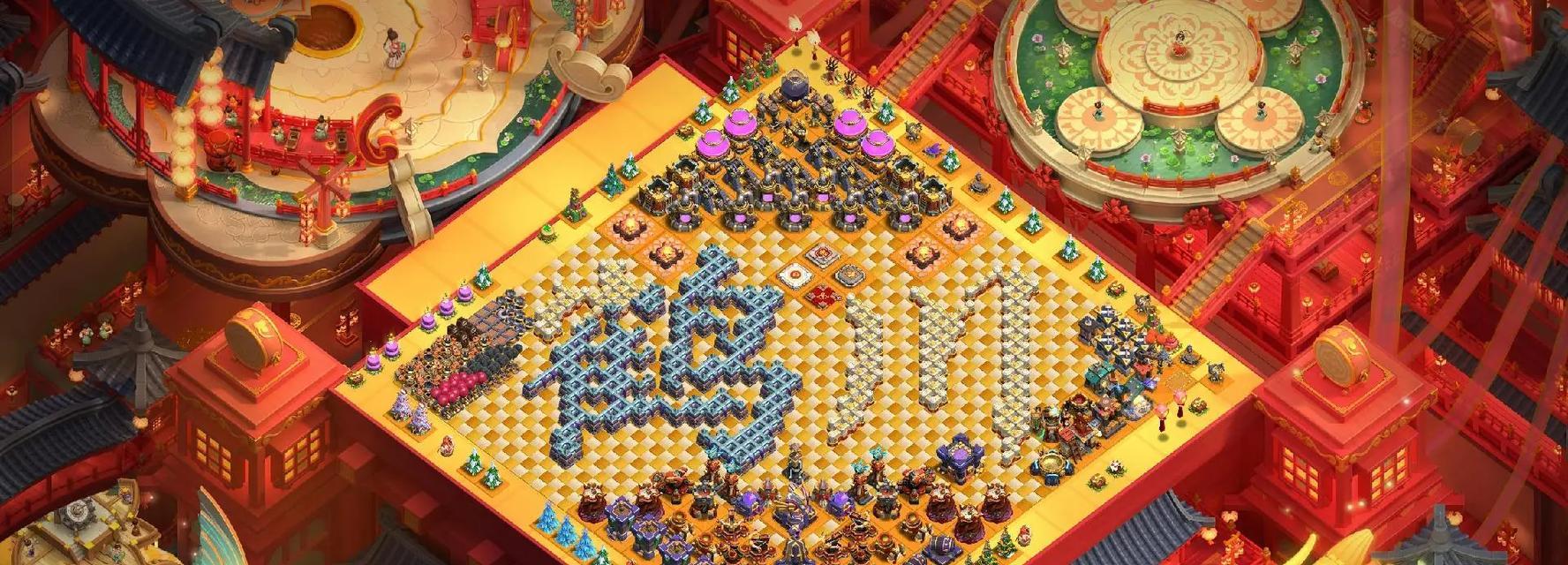 部落冲突文字游戏怎么玩？有哪些有趣的文字游戏玩法？