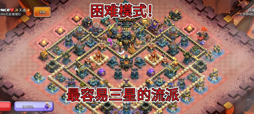 部落冲突分部怎么打不开了？遇到这种情况该如何解决？