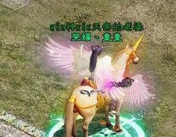 征途座骑宝石镶嵌的正确方法是什么？