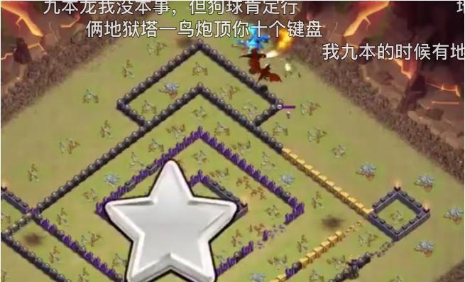 部落冲突键盘操作指南是什么？