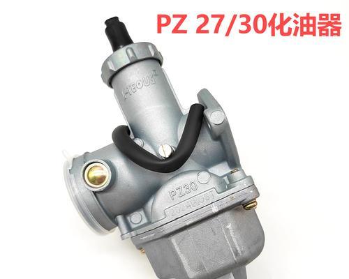 征途摩托车配件的性能如何？摩托车配件的选择建议是什么？