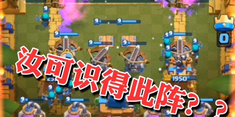 皇室战争中弩的使用方法是什么？弩的正确放置位置在哪里？