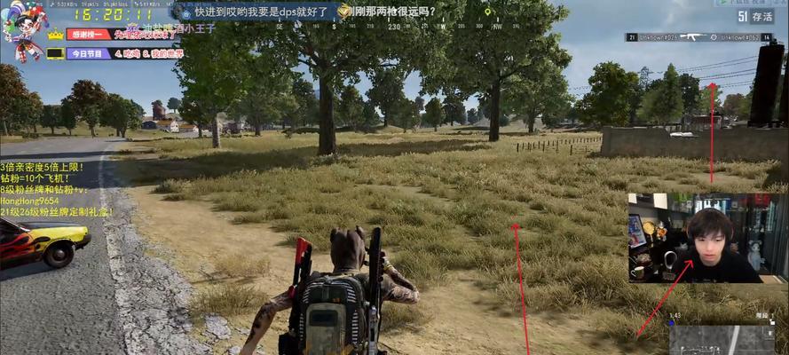 绝地求生人物自己走路怎么解决？如何避免自动行走？