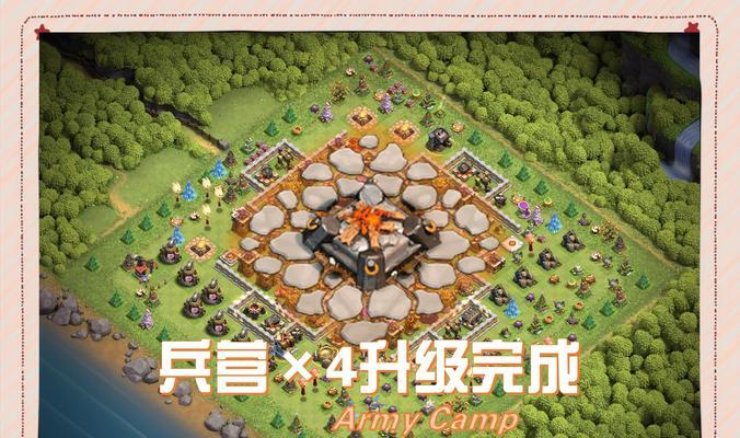 部落冲突页面更新后有哪些变化？