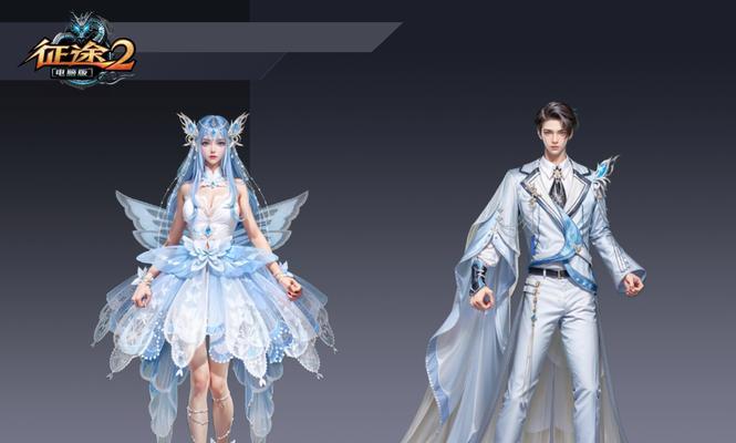 部落冲突中天气之子如何升级？