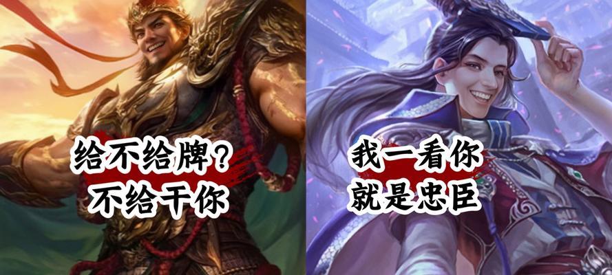 大烟枪在三国杀中是什么梗？背后的故事是什么？