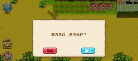 口袋妖怪闪雷石怎么得到的？闪雷石的获取途径和使用方法是什么？