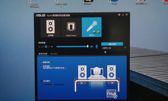 绝地求生静音功能如何关闭？