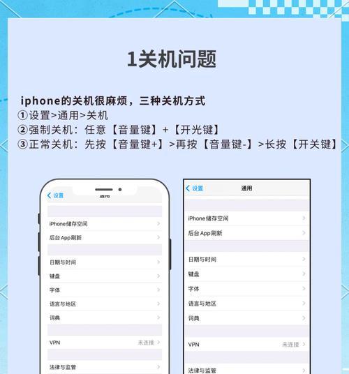 如何将地下城与勇士从苹果转移到安卓？