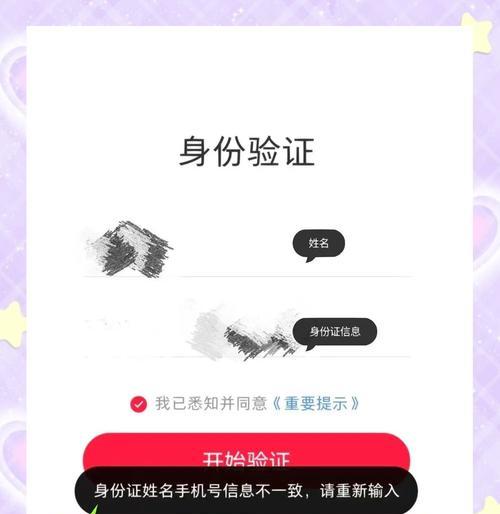 长时间未登录皇室战争账号会怎样？账号丢失如何找回？