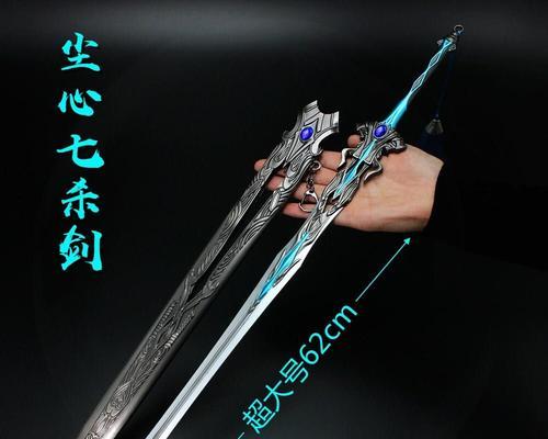 反恐精英剑阵武器如何获取？获取途径有哪些？