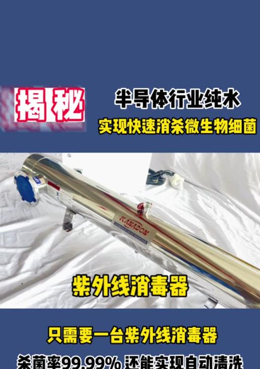 绝地求生中蓝色芯片怎么摧毁？有什么方法？