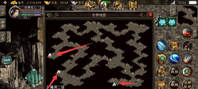热血传奇僵尸洞路线图如何查看？