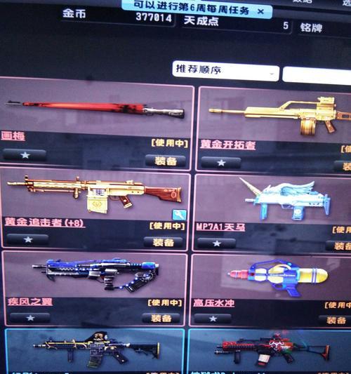 反恐精英ol老英雄获取途径是什么？如何获得老英雄？