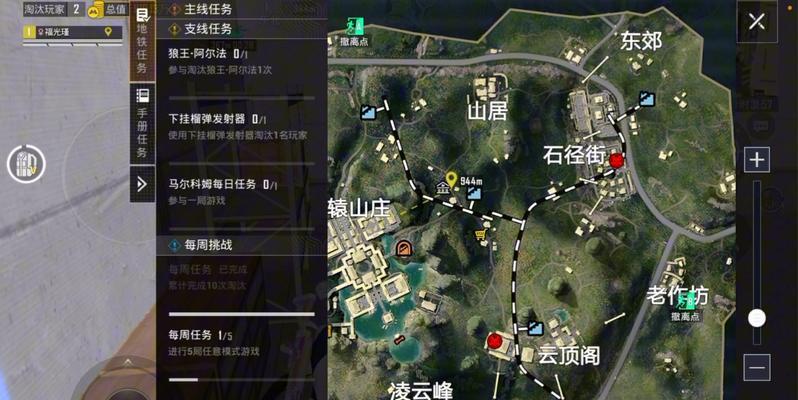 绝地求生地库火山进入方法是什么？如何正确进入？