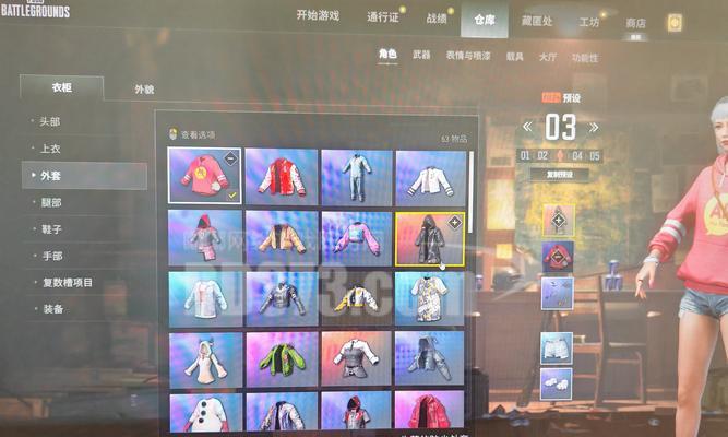 绝地求生中获取满级枪皮肤的方法是什么？如何获得？