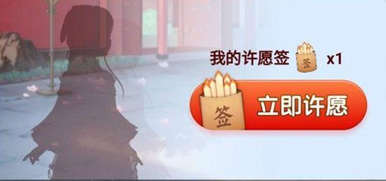 反恐精英战友节钥匙如何获得？抽奖技巧有哪些？