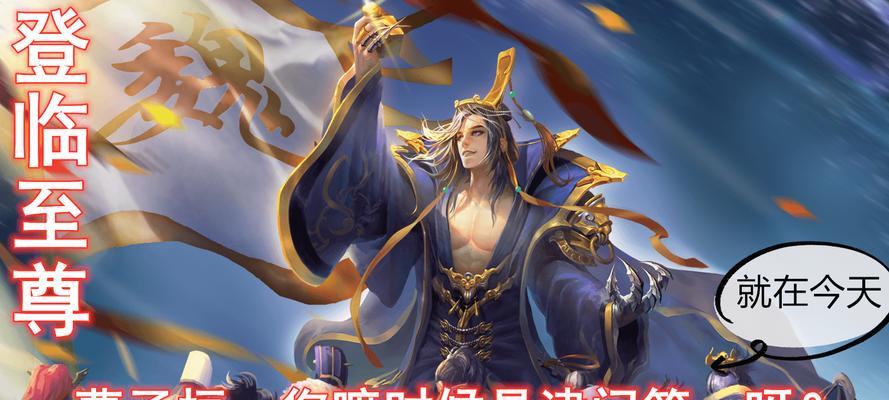 三国杀为什么禁曹丕不能玩？曹丕角色有什么特殊之处？