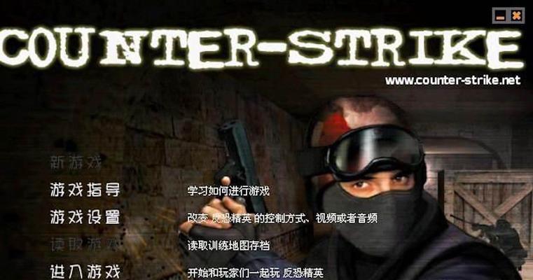 反恐精英联合作战玩法指南是什么？如何上手？