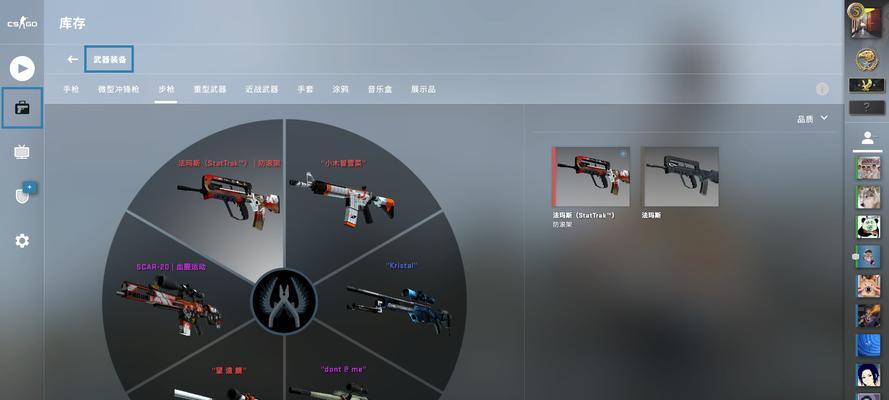 反恐精英通行证购买方法是什么？购买后有何好处？