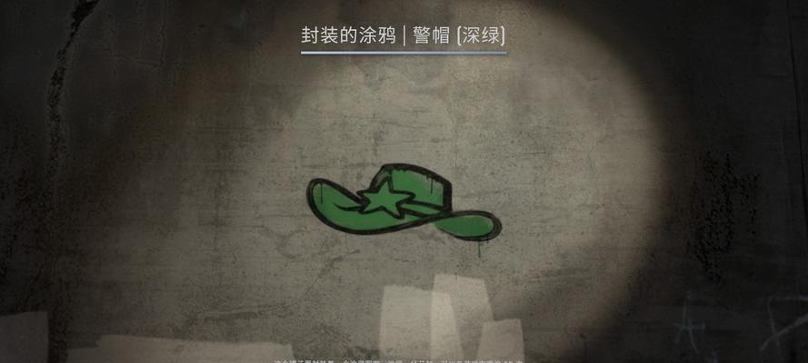 反恐精英通行证购买方法是什么？购买后有何好处？