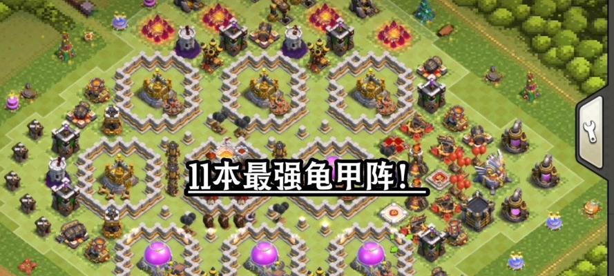 部落冲突加入实力弱部落的方法是什么？