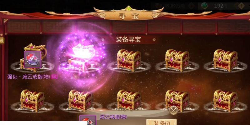 征途刺探任务完成方法是什么？有哪些技巧？
