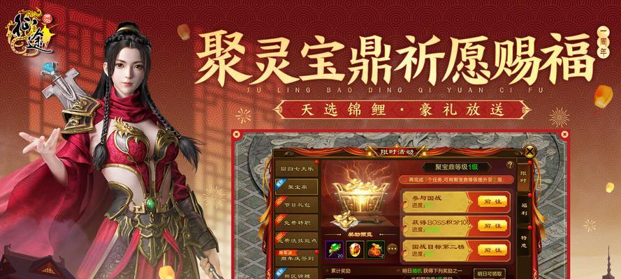 夜魔在原始征途中如何快速打怪？快速打怪的方法是什么？