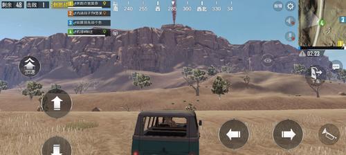 绝地求生飞车抢夺空头技巧有哪些？如何操作？