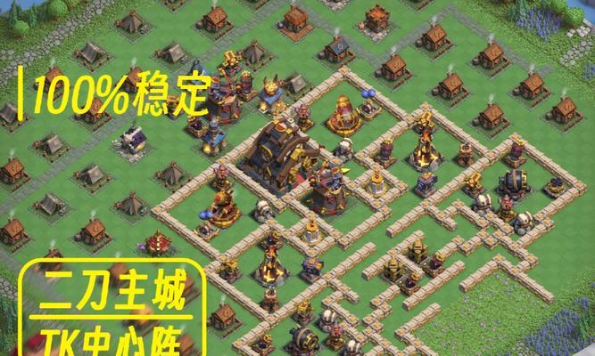 部落冲突如何防止被攻击？