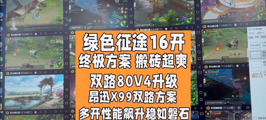 腾讯端游征途怎样玩得更好？提升游戏体验的技巧有哪些？