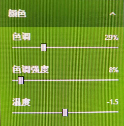 绝地求生滤镜设置方法是什么？如何在游戏中应用滤镜？