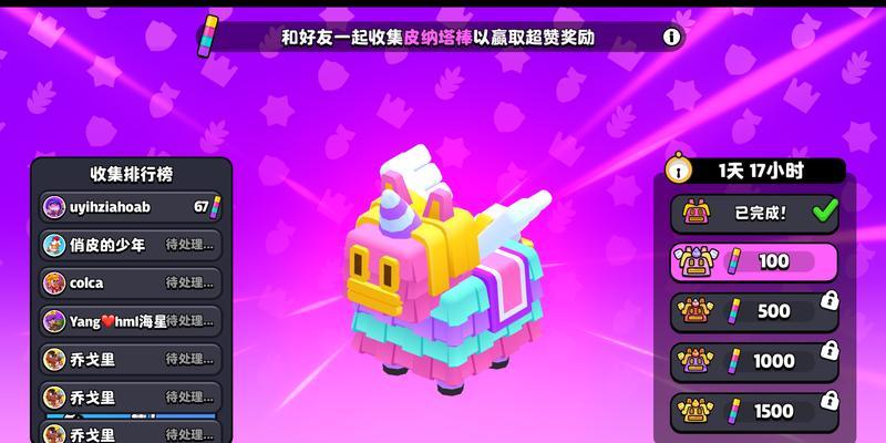 部落冲突爆裂小队领取方法？领取后如何使用？