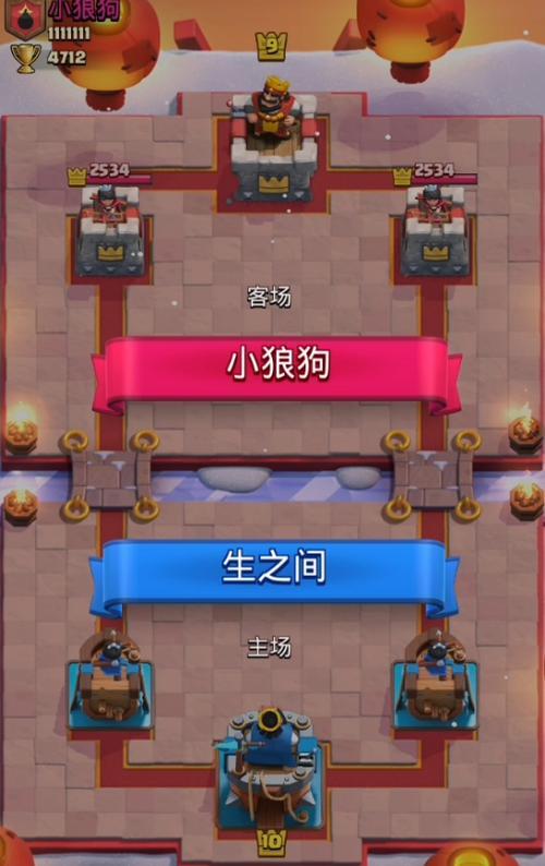 皇室战争外星人模板的获取途径是什么？如何获得？