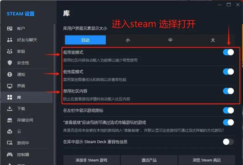 steam反恐精英2如何改国服？改国服后有什么影响？