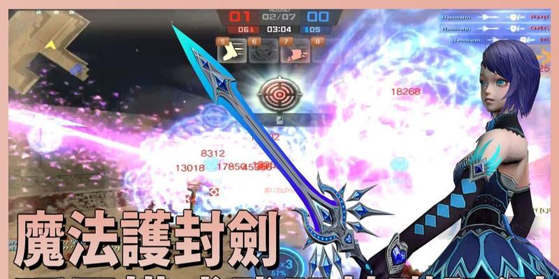 反恐精英online光棱剑任务完成方法是什么？需要哪些步骤？