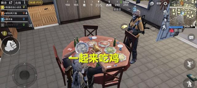 绝地求生中的神秘餐厅如何进入？餐厅内有什么特殊内容？