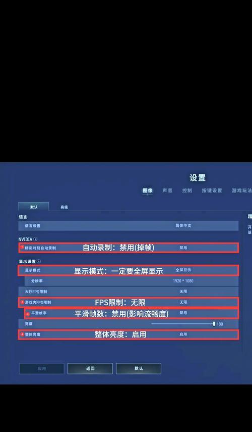 使用平板玩绝地求生体验如何？平板适配和操作优化建议有哪些？
