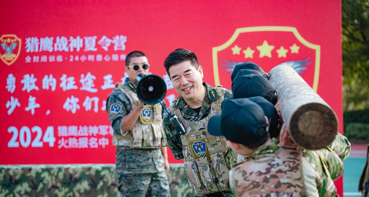 凉山征途夏令营报名条件是什么？参加夏令营有什么好处？