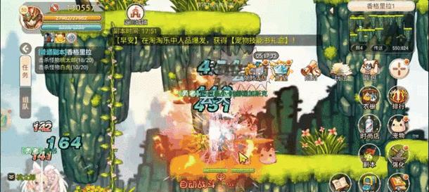 彩虹岛端游联盟营地的进入方法是什么？需要什么条件？