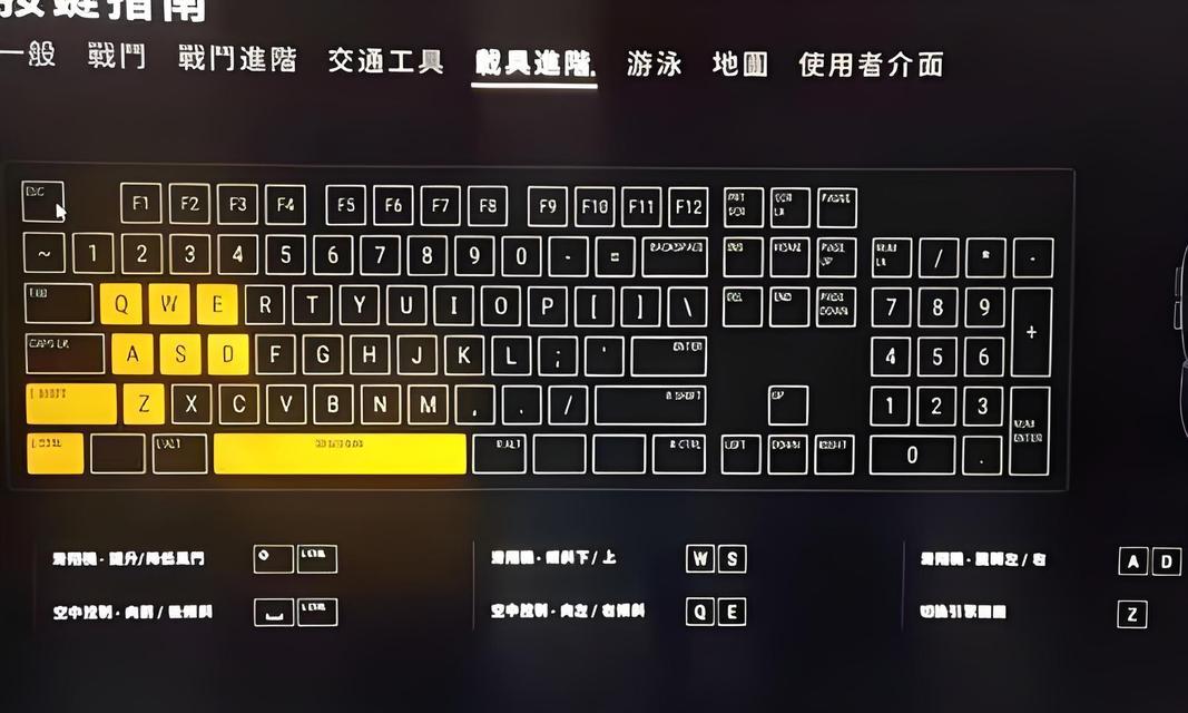 绝地求生开飞机的方法是什么？