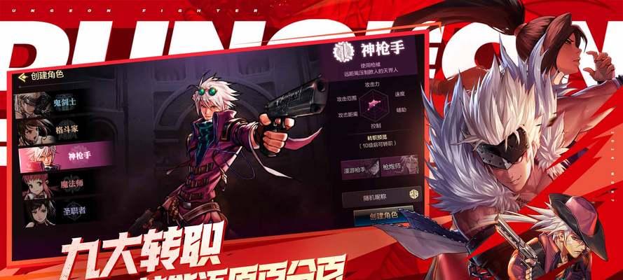 地下城与勇士起源内测下载方法是什么？