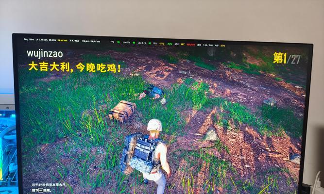 绝地求生中为何打不远？可能的原因有哪些？