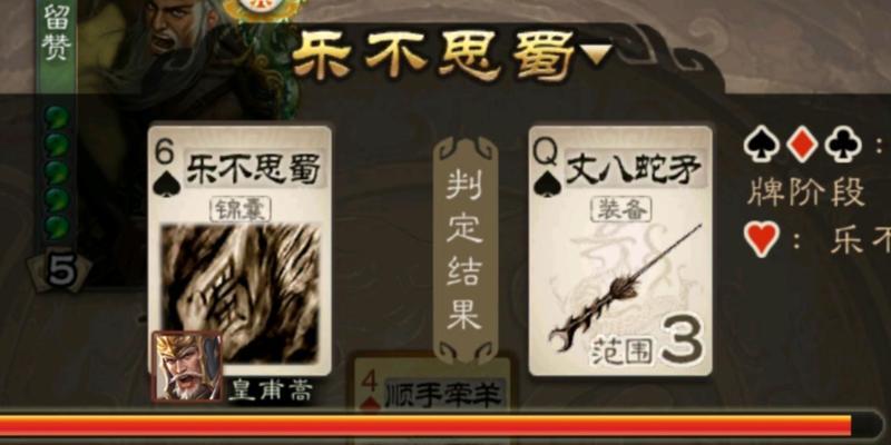 三国杀无法观看比赛的原因是什么？如何解决无法观看比赛的问题？