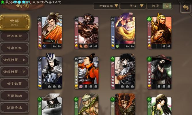 三国杀为何没有推出电影版本？