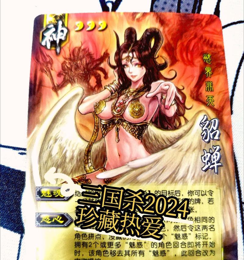 三国杀为何没有推出电影版本？