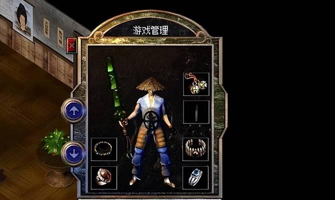 热血传奇中的交易流程是怎样的？交易时需要注意哪些事项？