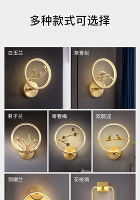 绝地求生壁灯使用技巧是什么？壁灯在游戏中有什么作用？