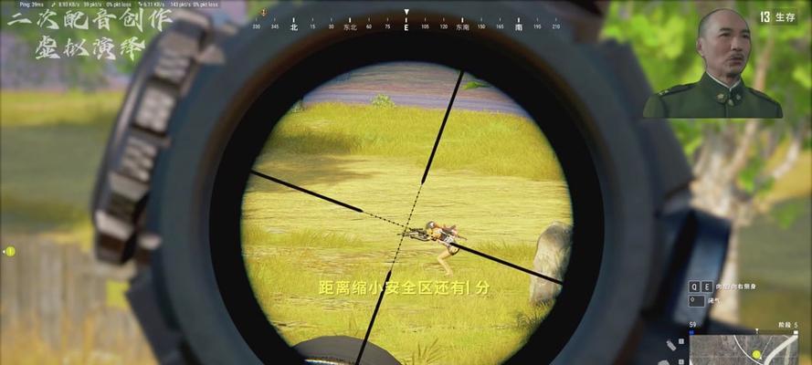 绝地求生赛睿gg设置方法是什么？如何避免封号风险？