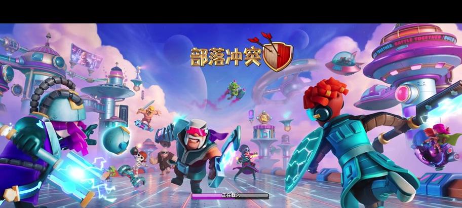 世界号角如何关闭？部落冲突关闭世界号角的正确方法是什么？